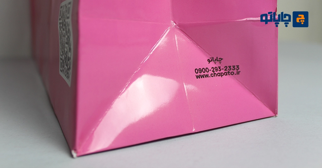 چاپ ساک دستی گلاسه با سلفون براق با عطف یا کاست